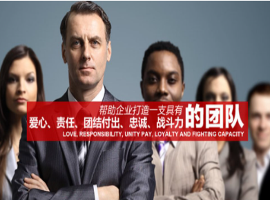 尚志要账公司